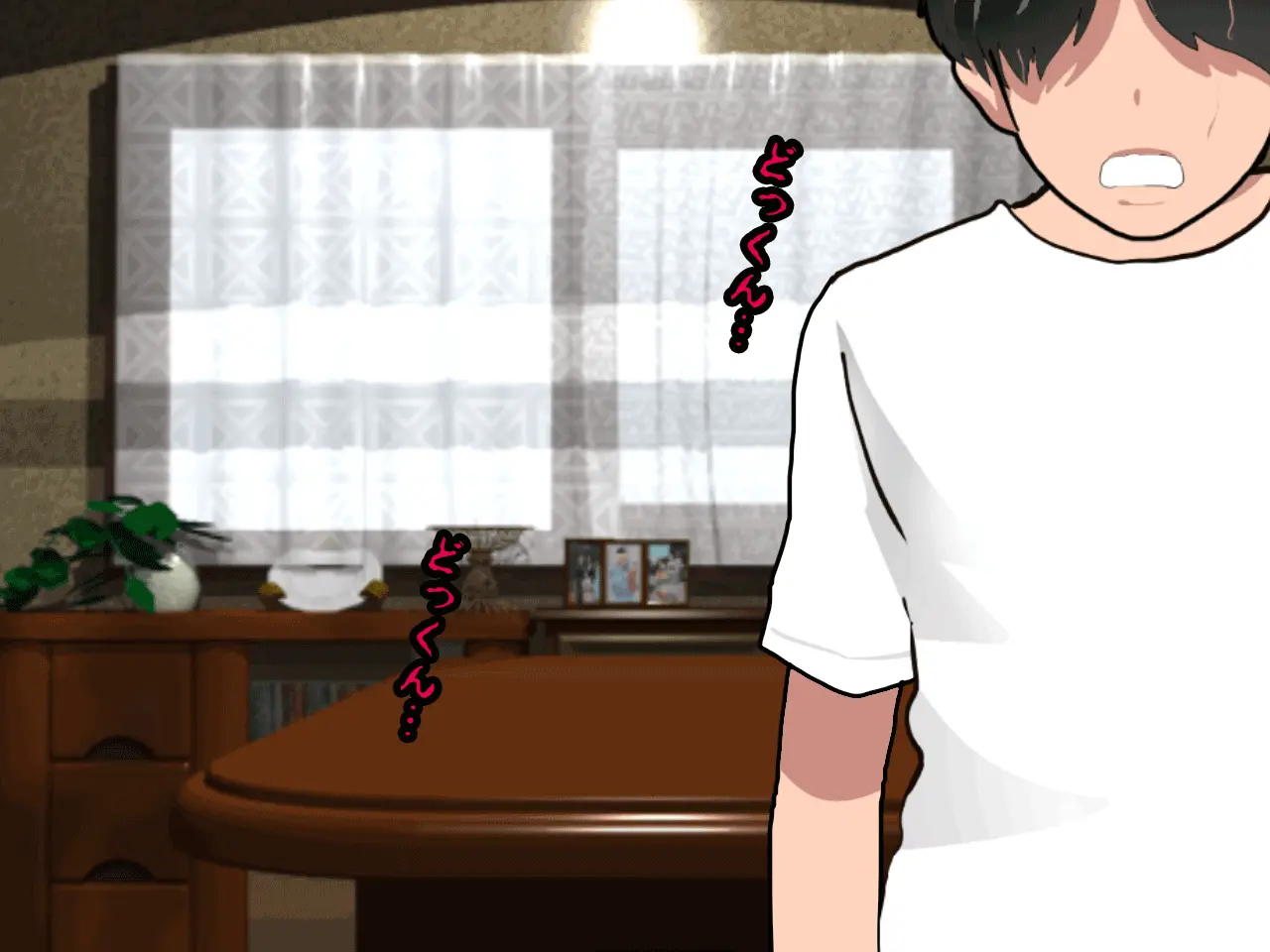 Saimin Uwaki Kenkyuubu Ch. 3 | 최면 바람기 연구회 제3화